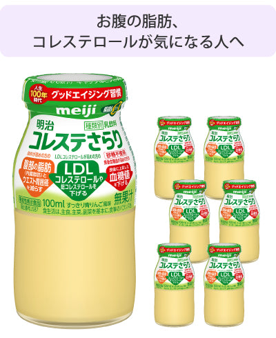 明治 コレステさらり 100ml×7本セット×4週分(計28本)